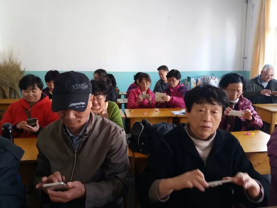 微信图片_20190319094425