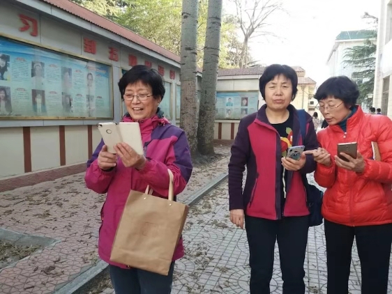 微信图片_20190319094430